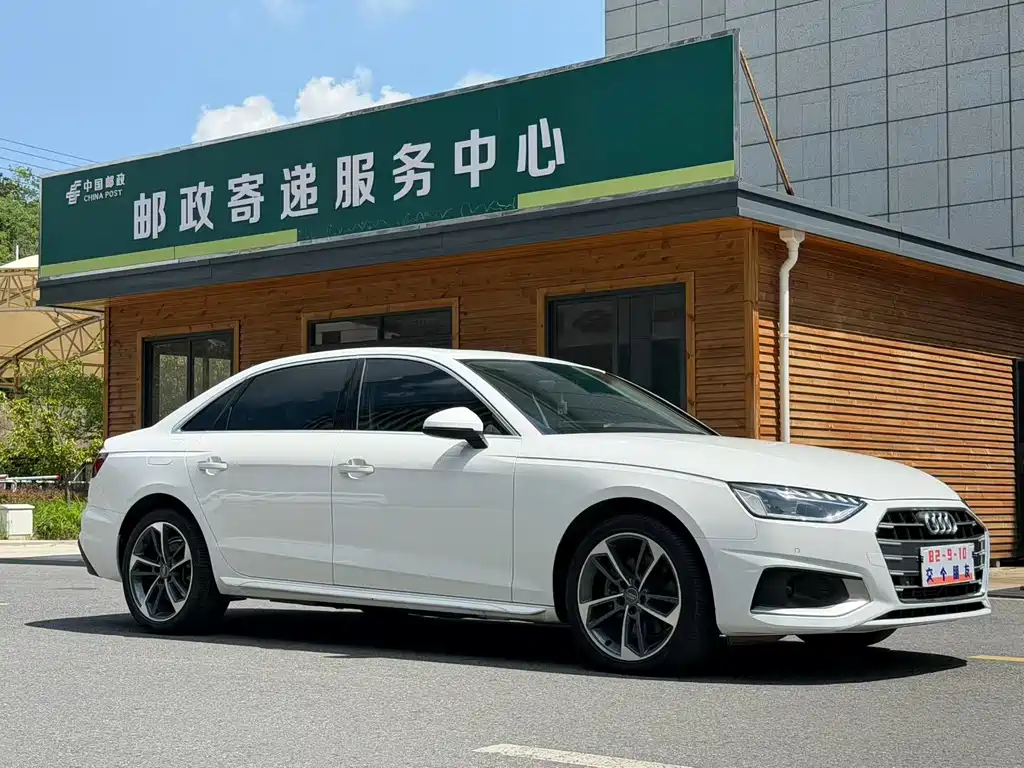 Audi A4L 2020 40 TFSI Fashion