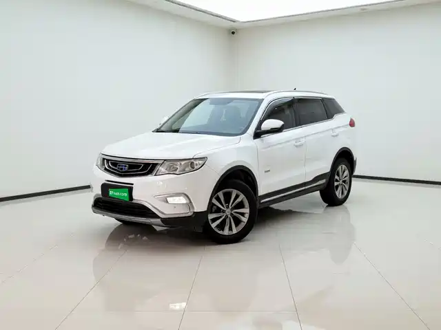 2017 Geely Boyue