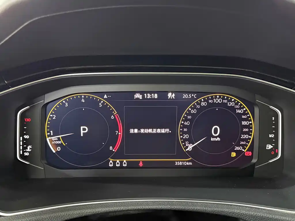 Volkswagen T-Roc 2022 280TSI DSG PLUS