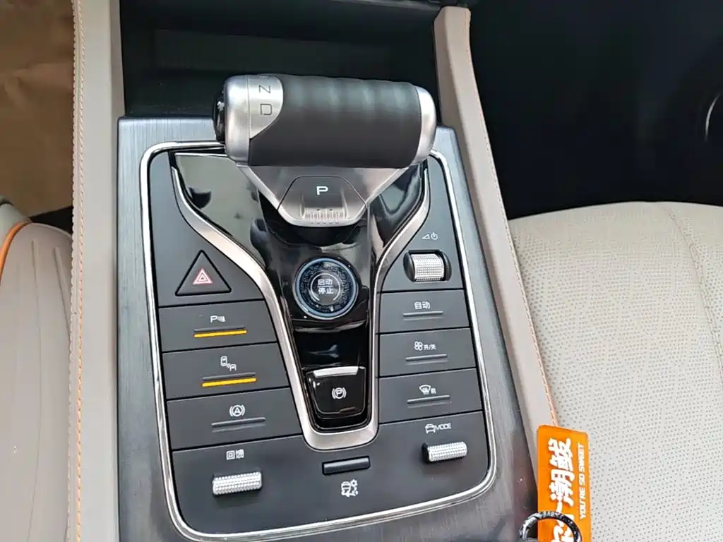 BYD Yuan Plus — миниатюра 14