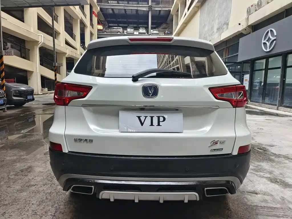 Changan CS75 — миниатюра 15