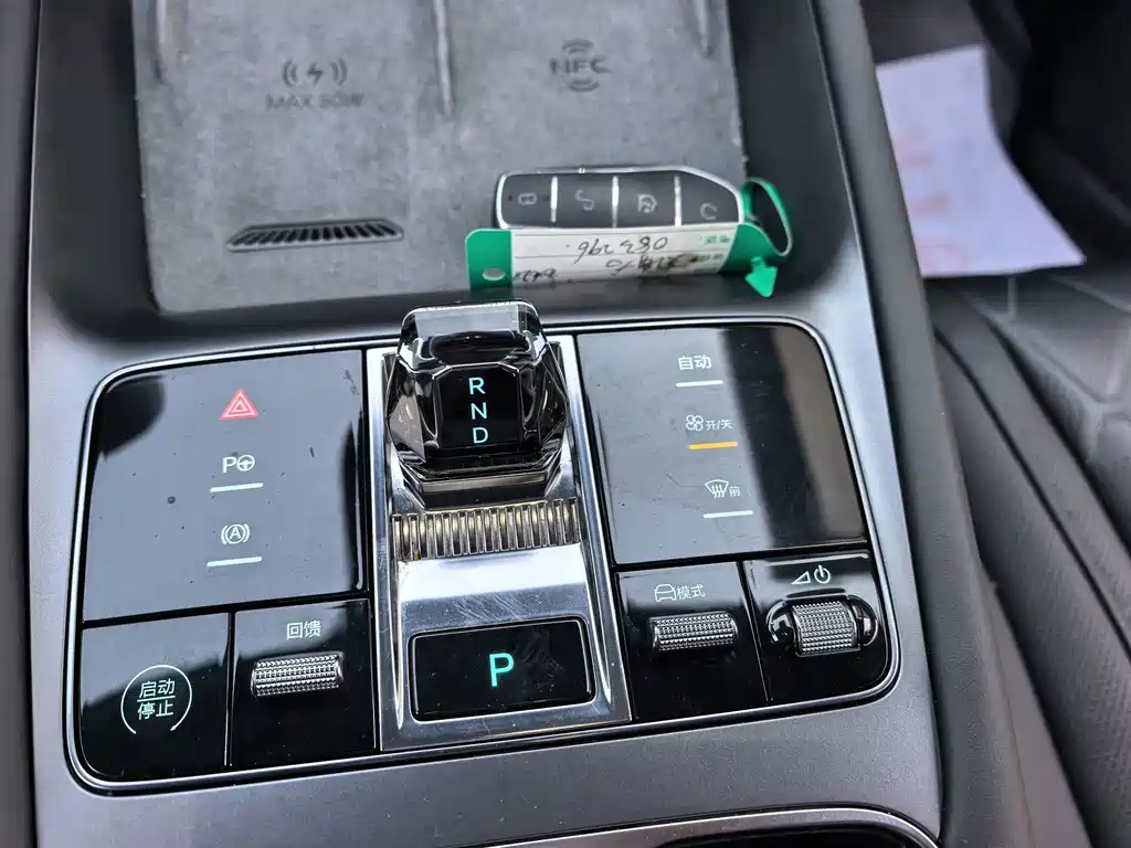 BYD Sealion 07 EV — миниатюра 10