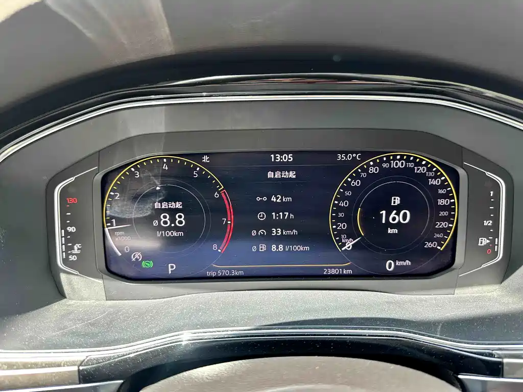 Volkswagen Viloran — миниатюра 7