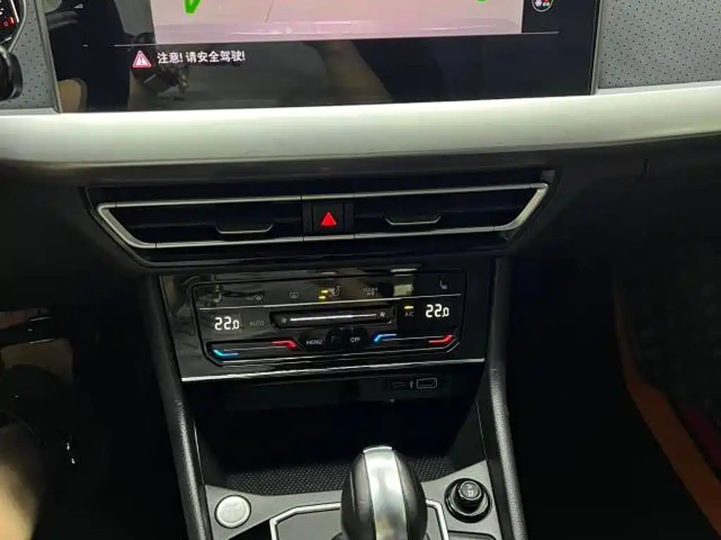 Volkswagen Lavida — миниатюра 12