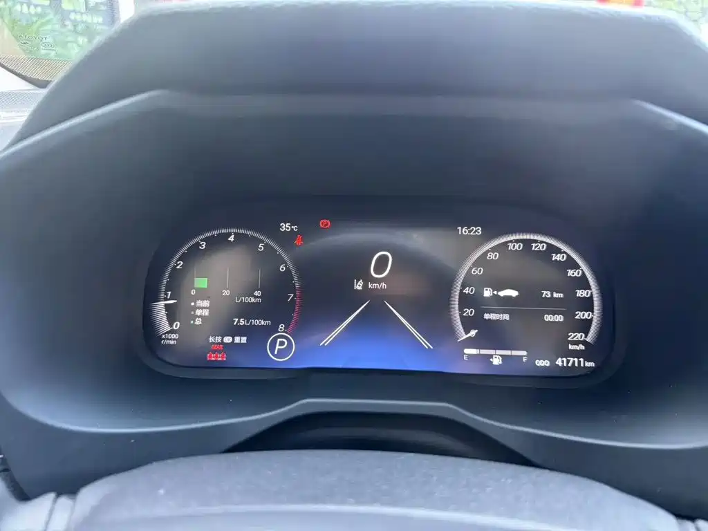 Toyota Wildlander — миниатюра 21