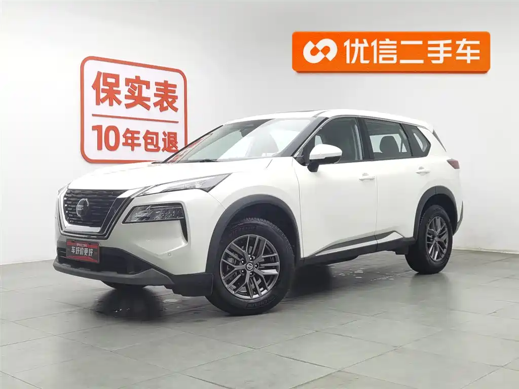 Nissan X-Trail 2022