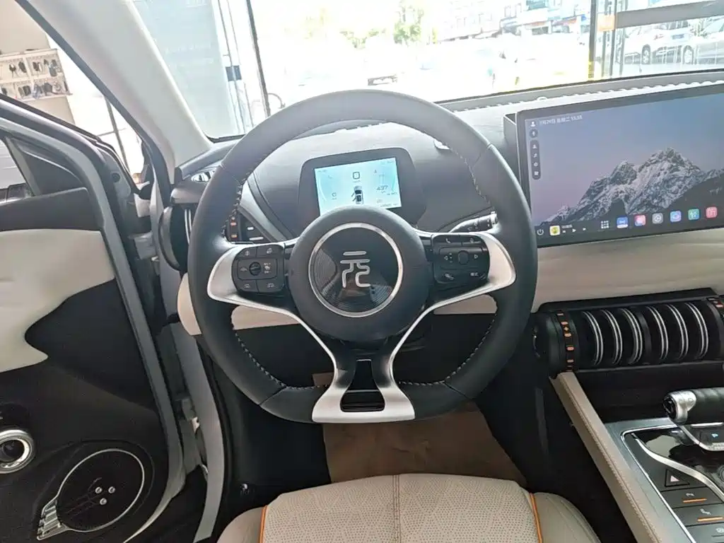 BYD Yuan Plus — миниатюра 11
