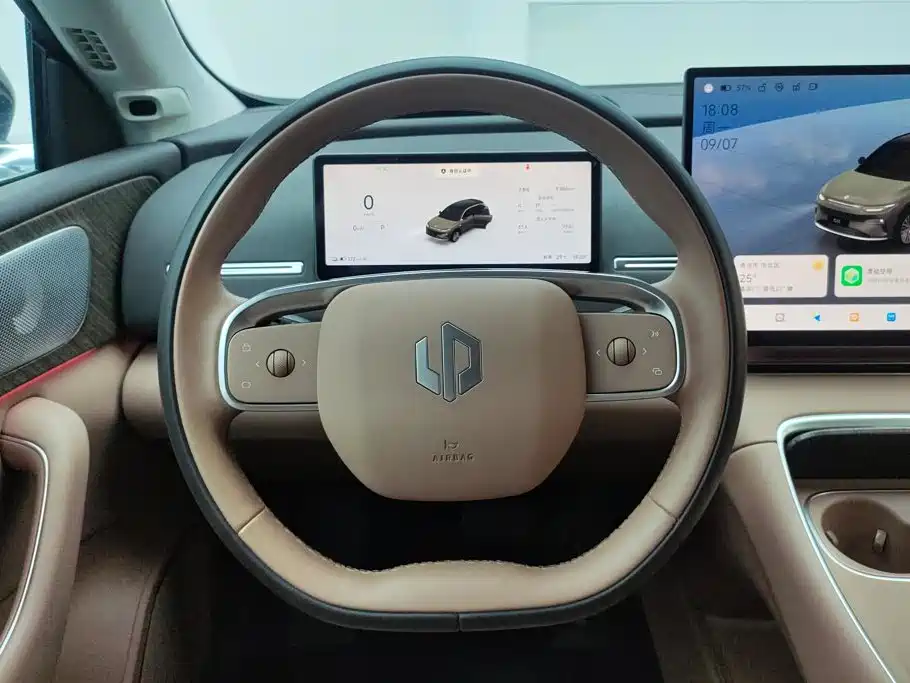 Leapmotor Leapmotor C11 — миниатюра 15