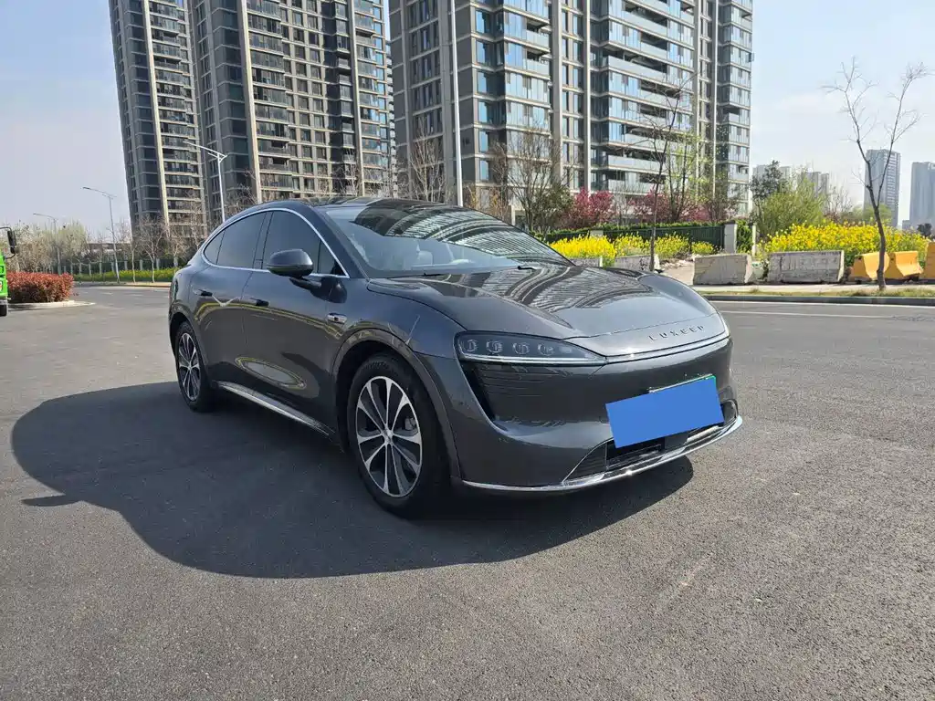 Zhijie Zhijie R7