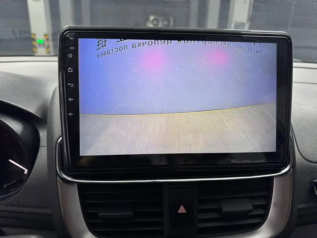 TOYOTA YARIS L ZHIXUAN