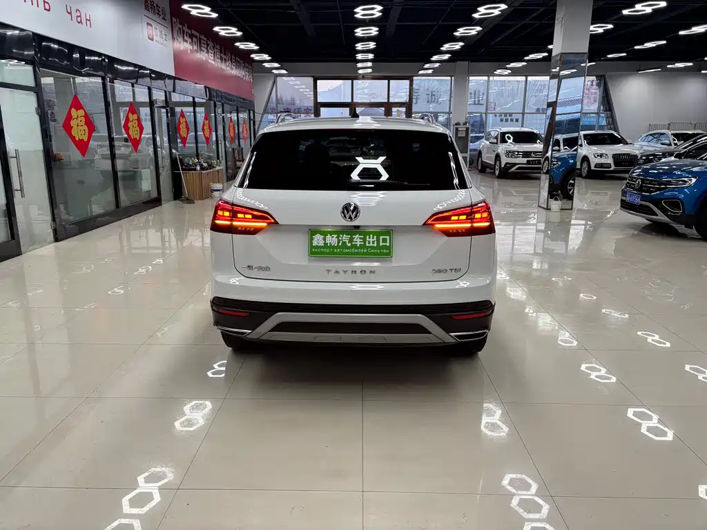 VOLKSWAGEN TANYUE