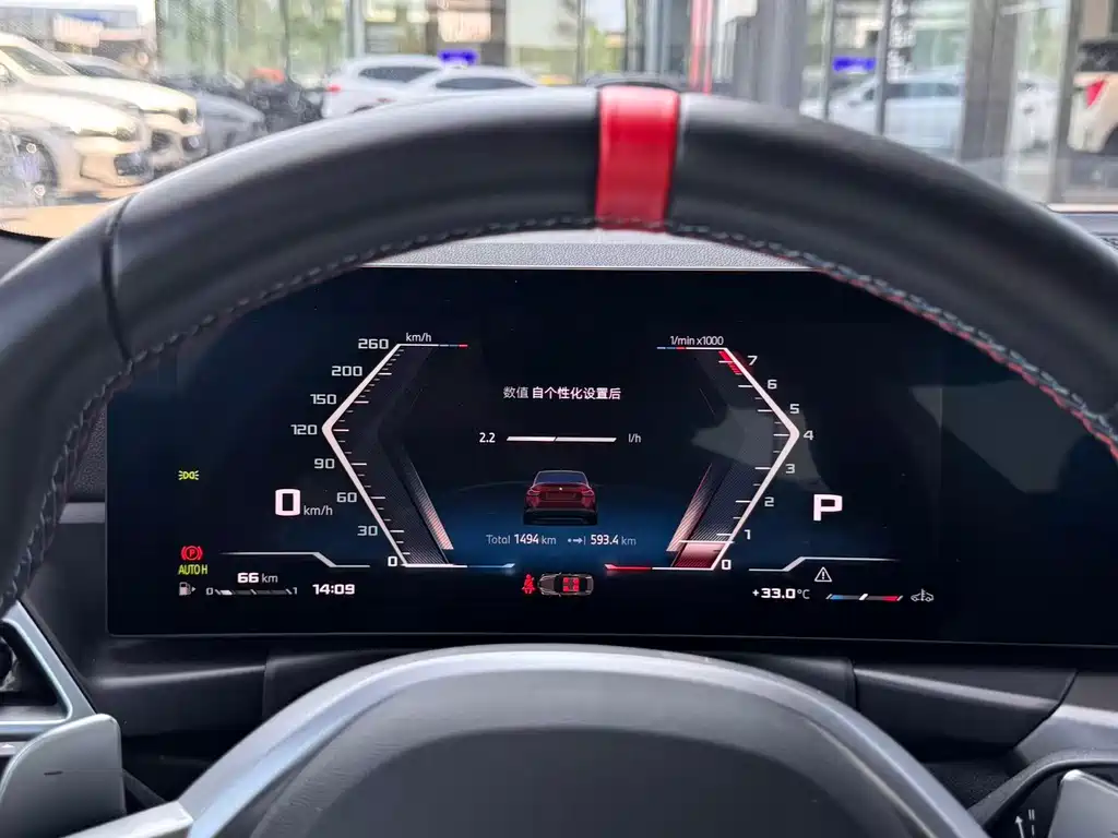 BMW M240i — миниатюра 7