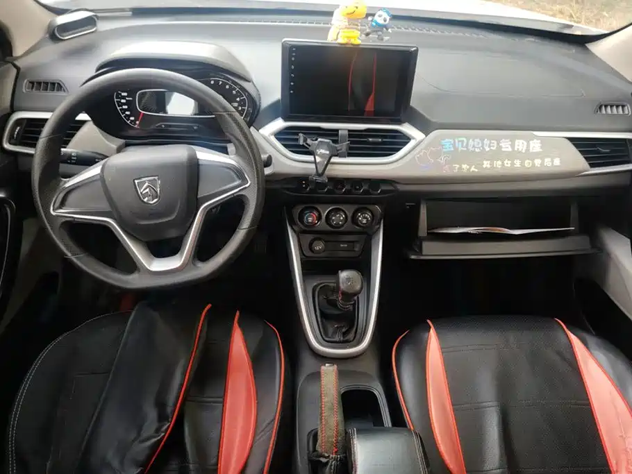 Baojun 510 — миниатюра 12