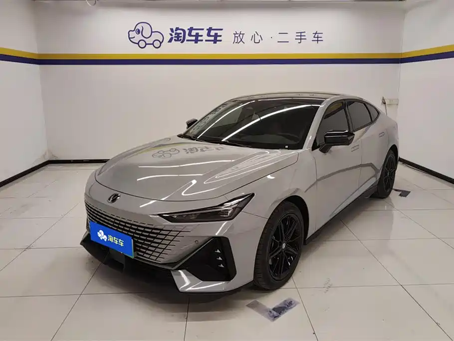 CHANGAN UNI V SMART IDD