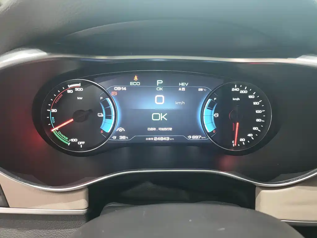 BYD MAX New Energy — миниатюра 9