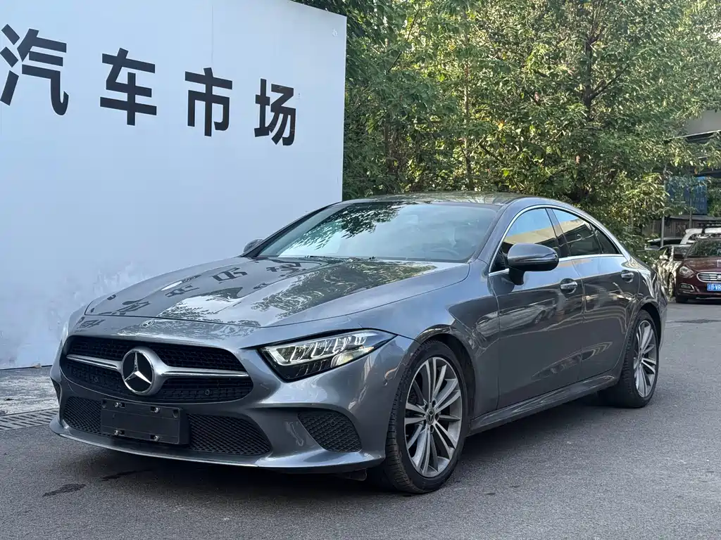 Mercedes-Benz CLS