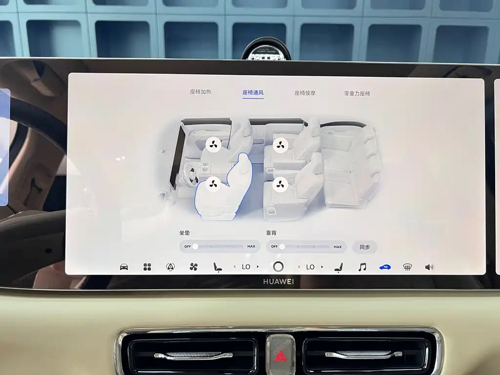 Zhijie Zhijie V9 — миниатюра 19
