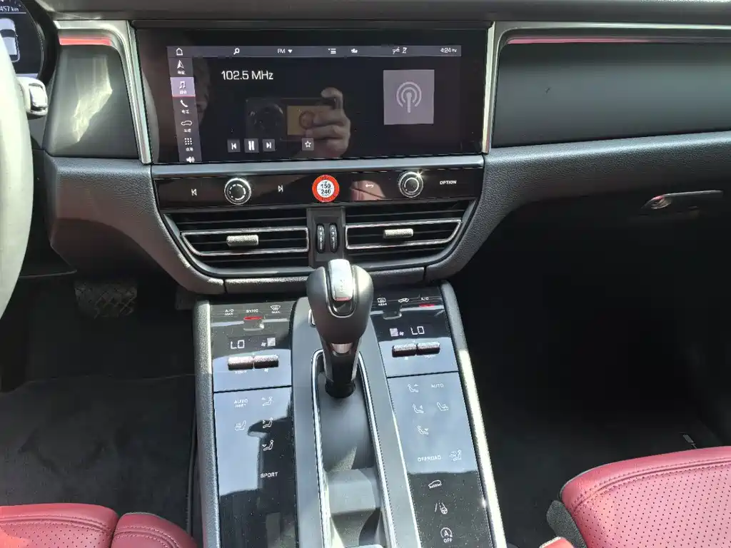 Porsche Macan — миниатюра 11