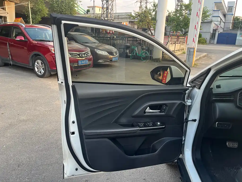 Ora Ora iQ — миниатюра 10