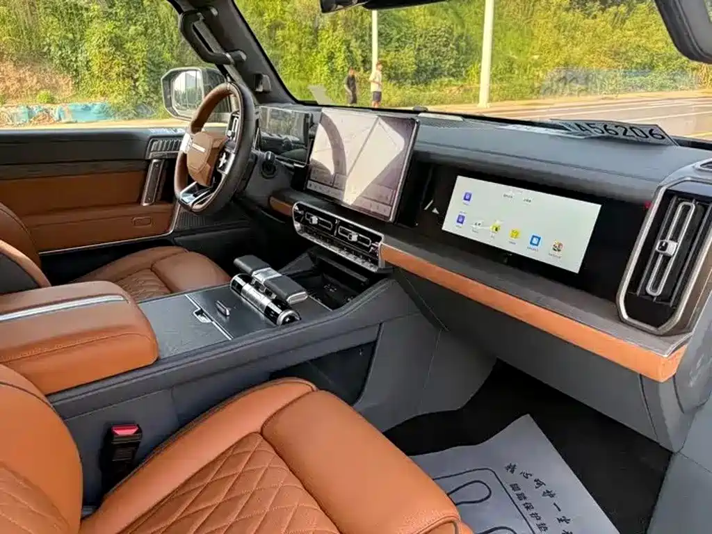 Mengshi Mengshi 917 — миниатюра 13