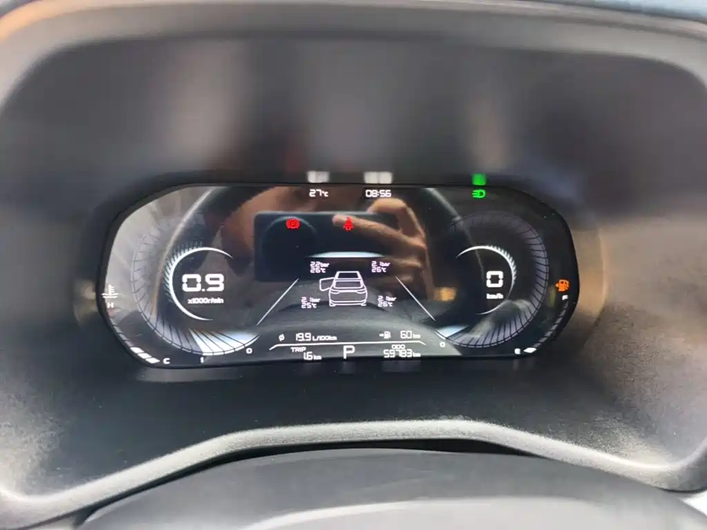 Geely Emgrand — миниатюра 12