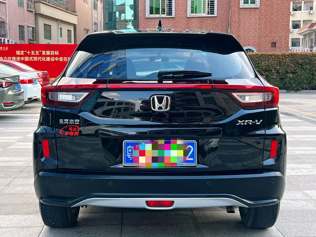 Honda XR-V — миниатюра 5