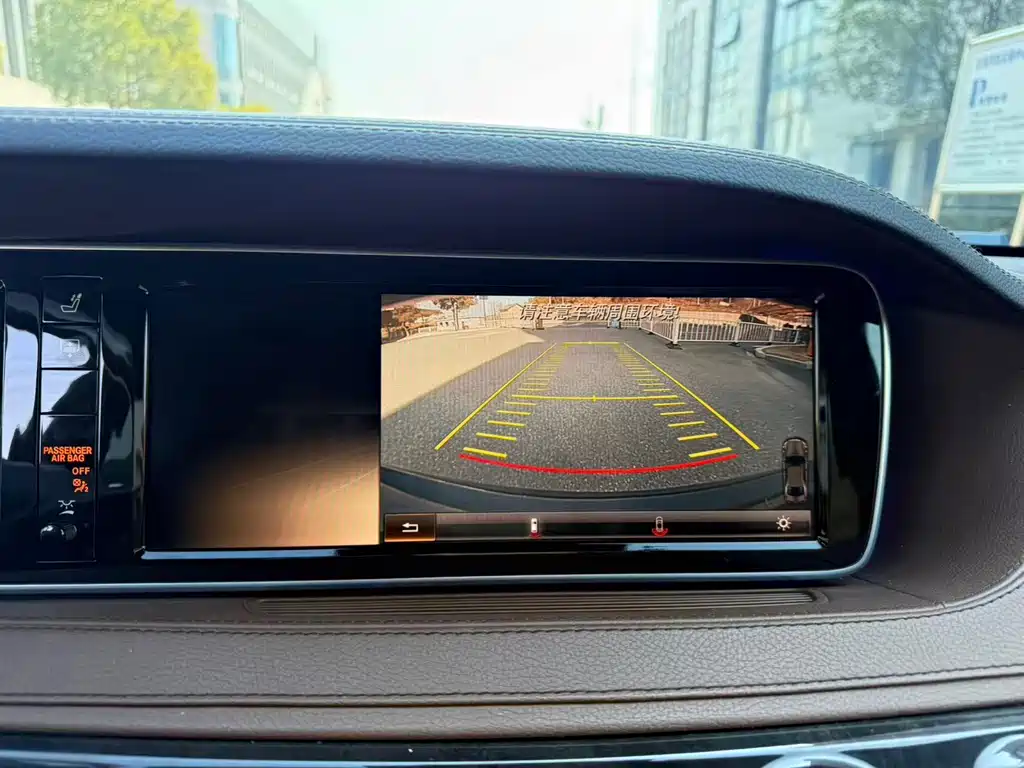 Mercedes-Benz S-Class S 2014 S 400 L HYBRID