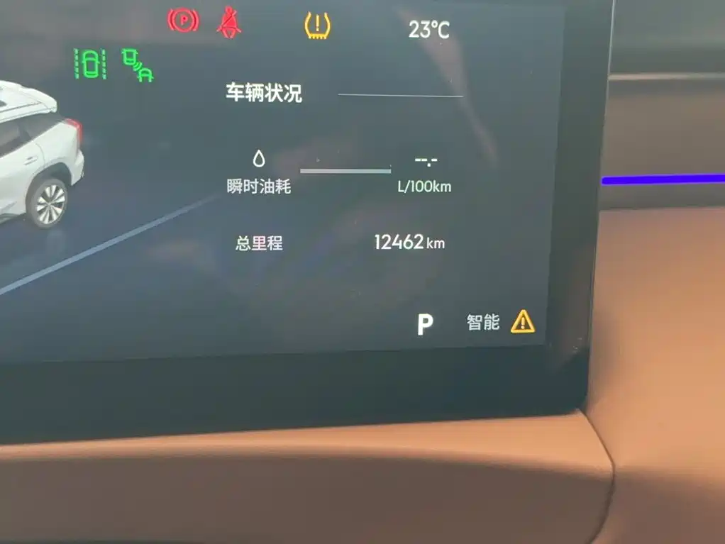 Geely Boyue L L 2025 1.5TD DCT