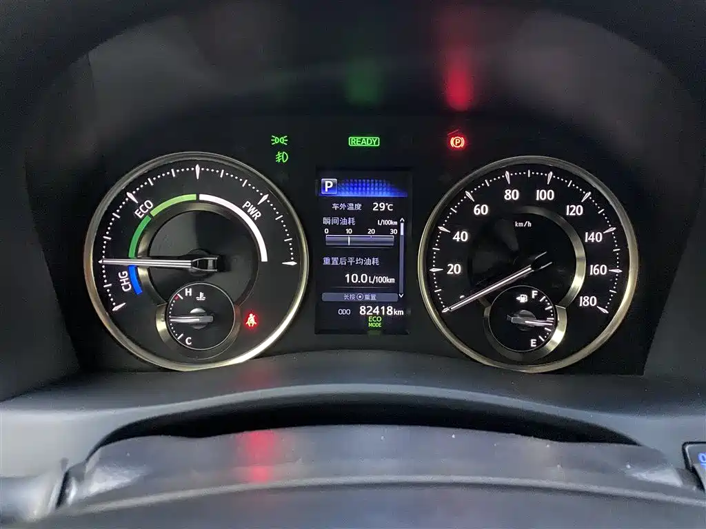Toyota Vellfire 2023 2.5L HV Luxury
