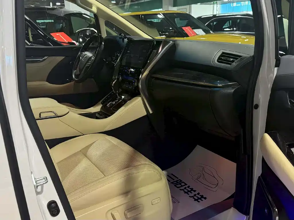 Toyota Vellfire 2020 2.5L HV Luxury