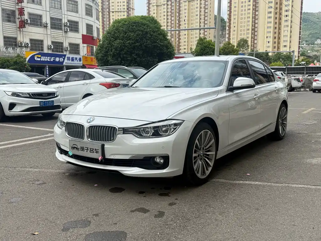 BMW 3 Series 2019
