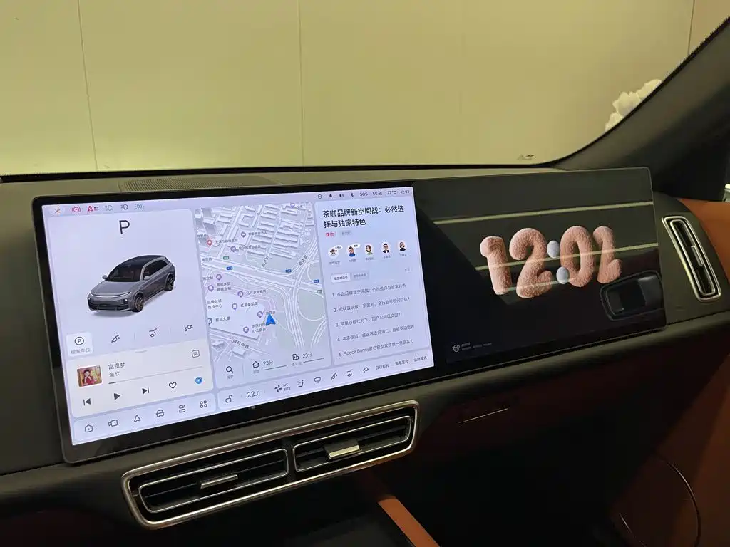 Li Auto Li L7 — миниатюра 27