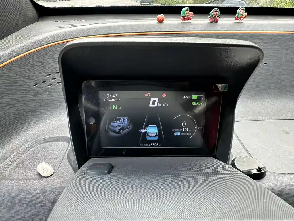 Baojun E100 — миниатюра 9