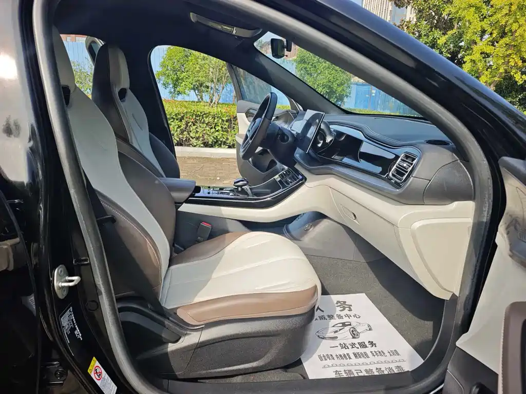 BYD Qin PLUS — миниатюра 5