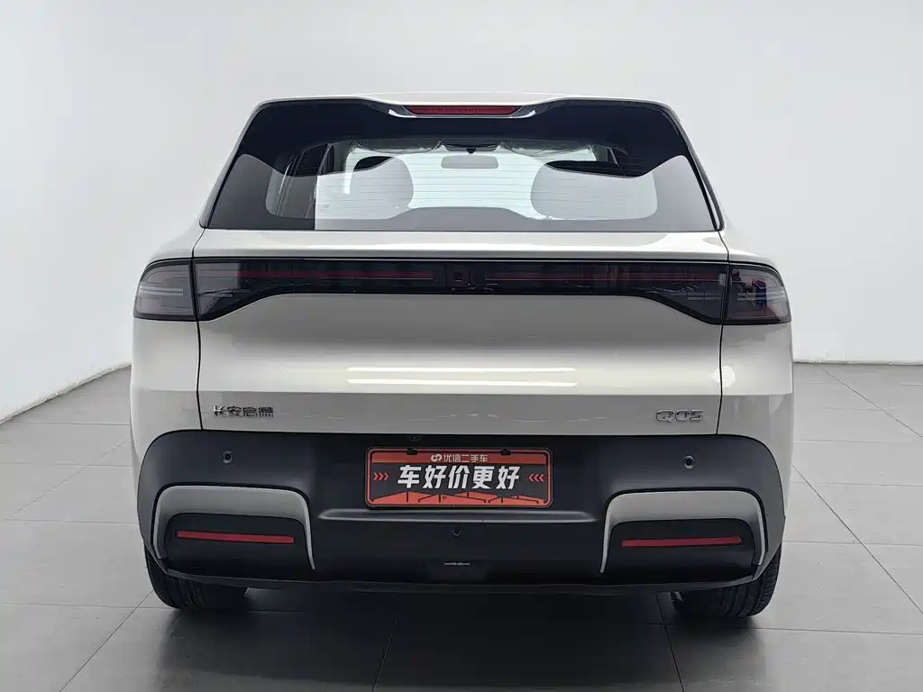 Qiyuan Qiyuan Q05 — миниатюра 4