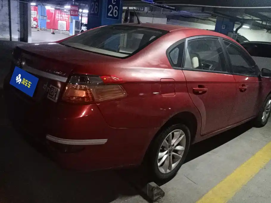 Zhonghua H330 — миниатюра 3