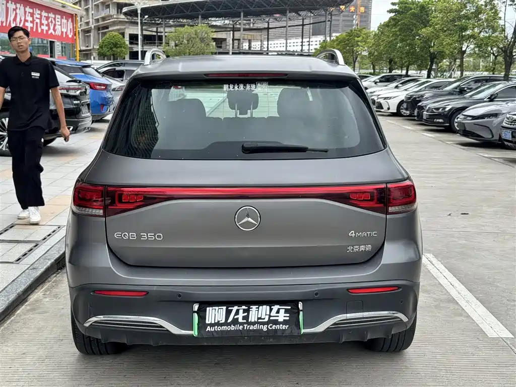 Mercedes-Benz EQB 2022 EQB 350 4MATIC