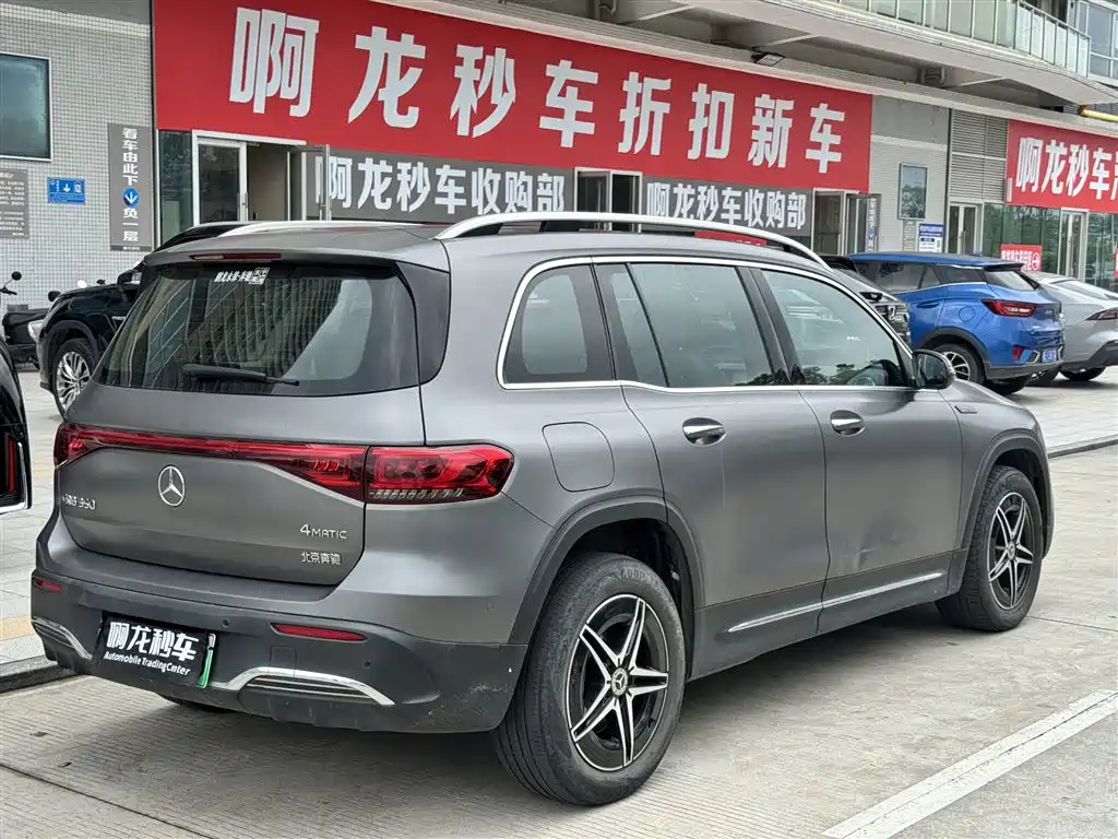 Mercedes-Benz EQB 2022 EQB 350 4MATIC