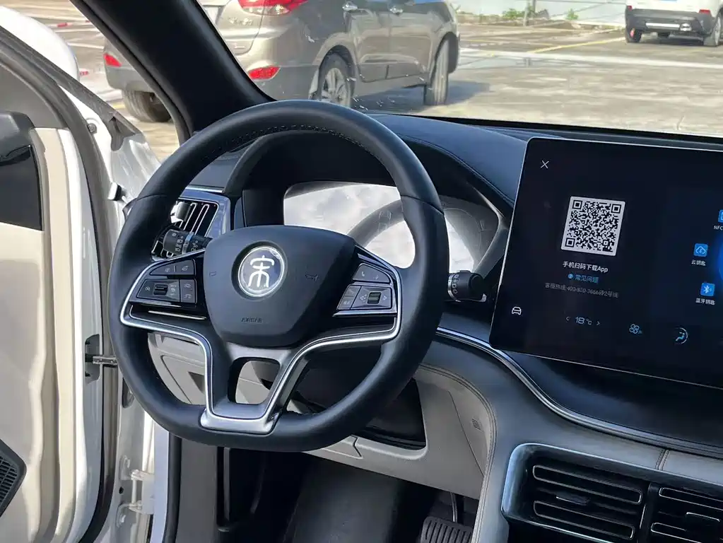 BYD PLUS New Energy — миниатюра 9