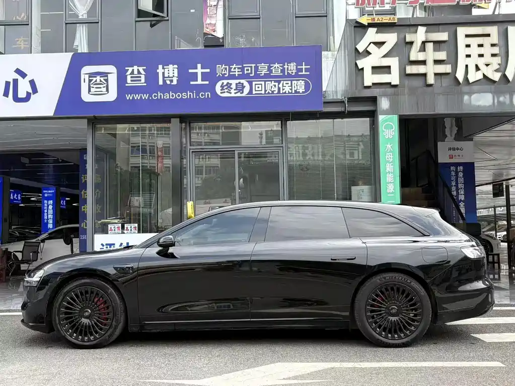 Xiangjie Xiangjie S9T — миниатюра 3