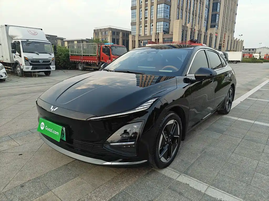 Wuling Xingguang