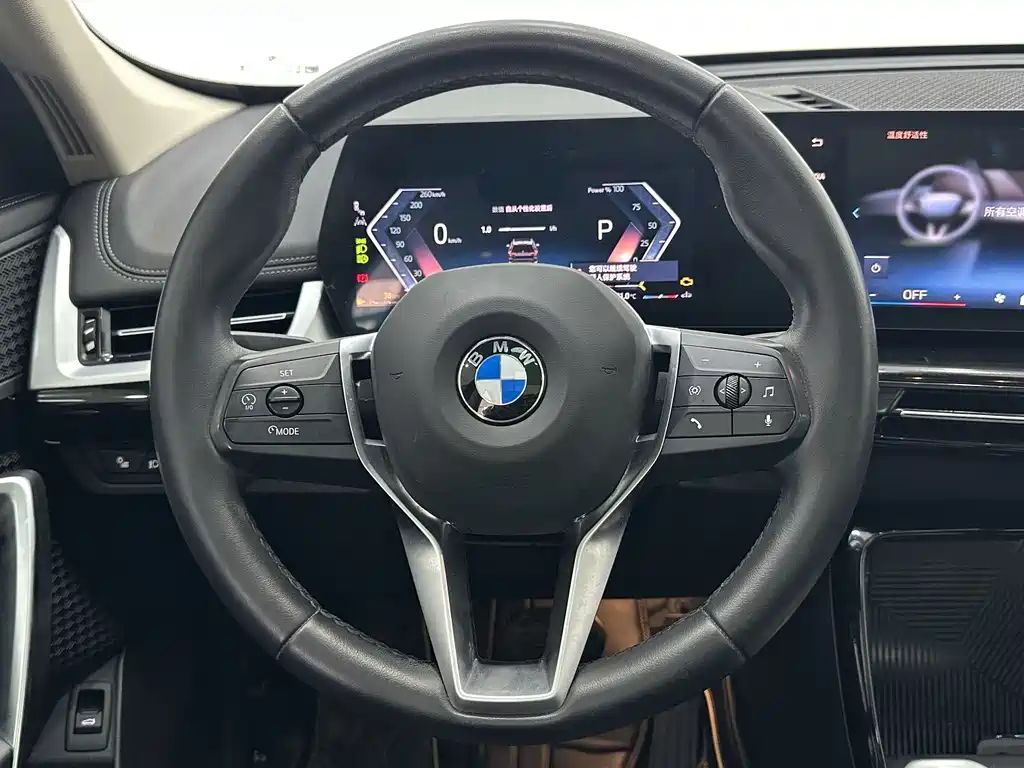 BMW X1 — фотографии объявления, Фото 12