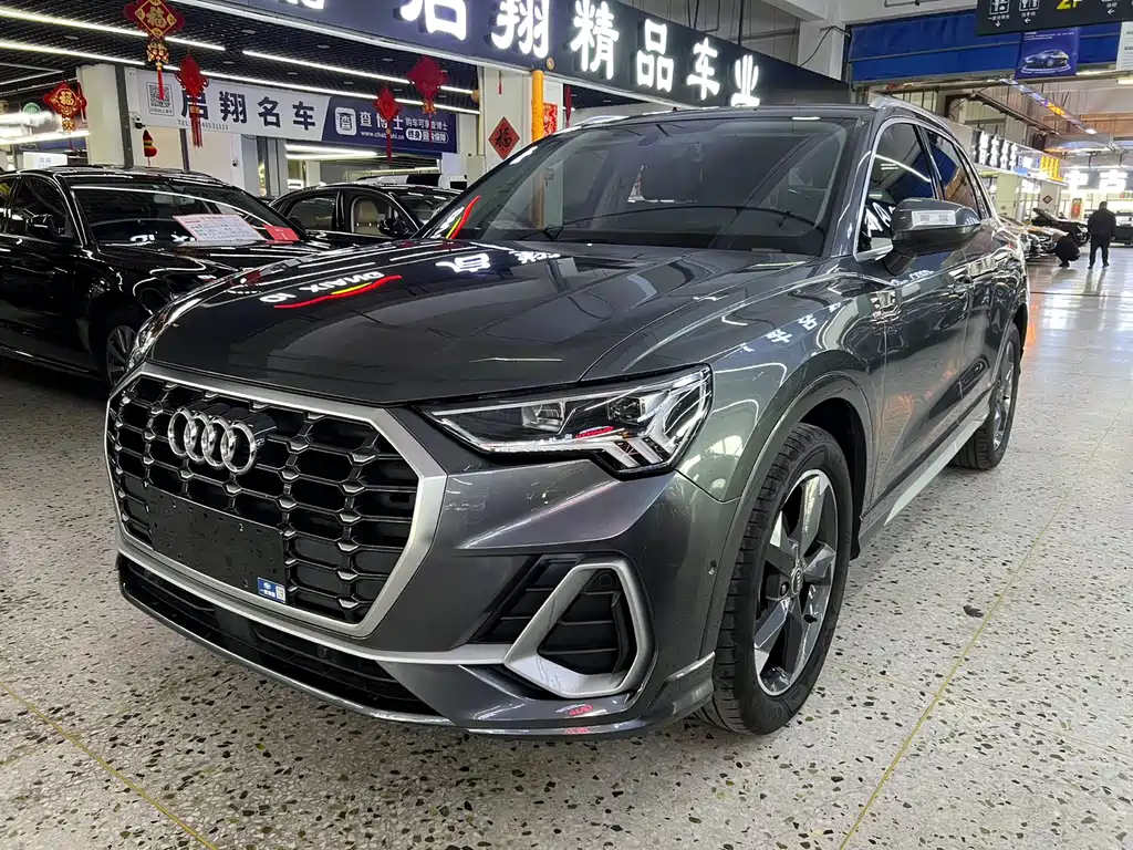 Audi Q3 2021