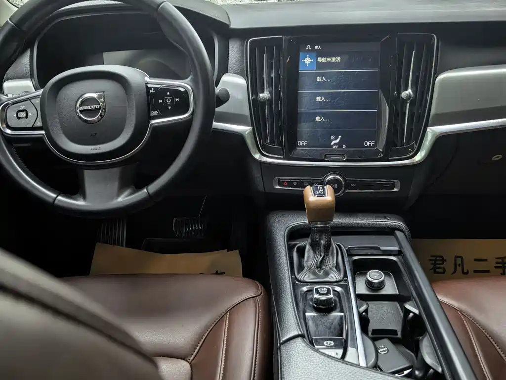 Volvo S90 2020 T4 Luxury