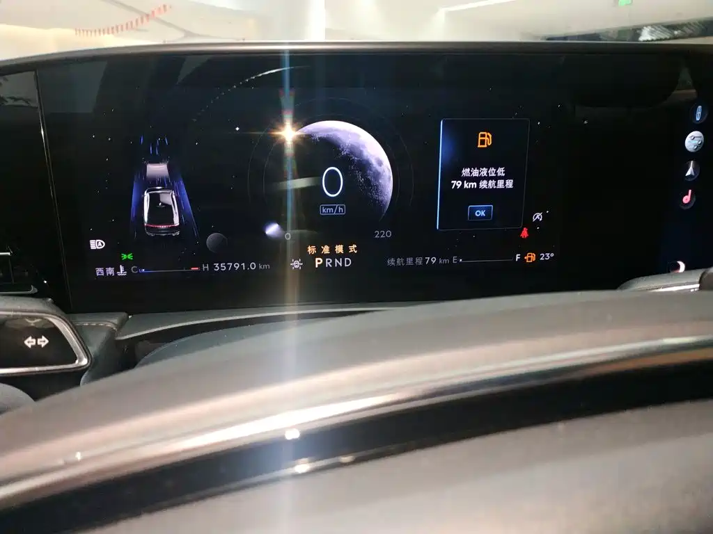 Lincoln Z — миниатюра 12
