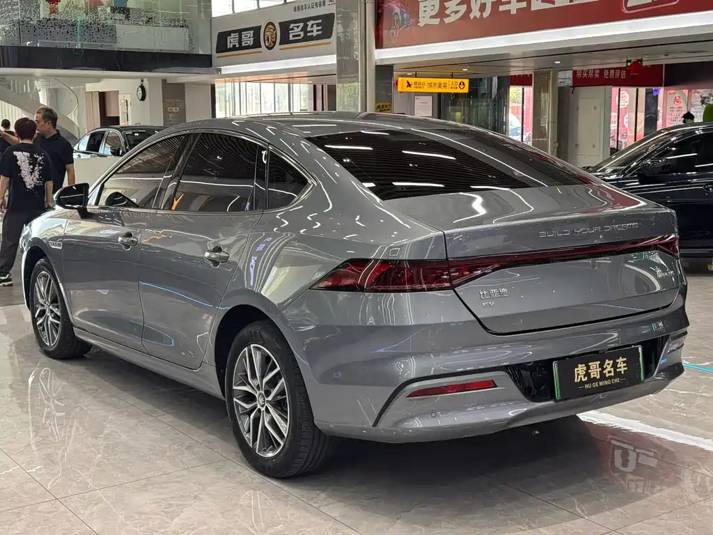 BYD Qin PLUS — миниатюра 7