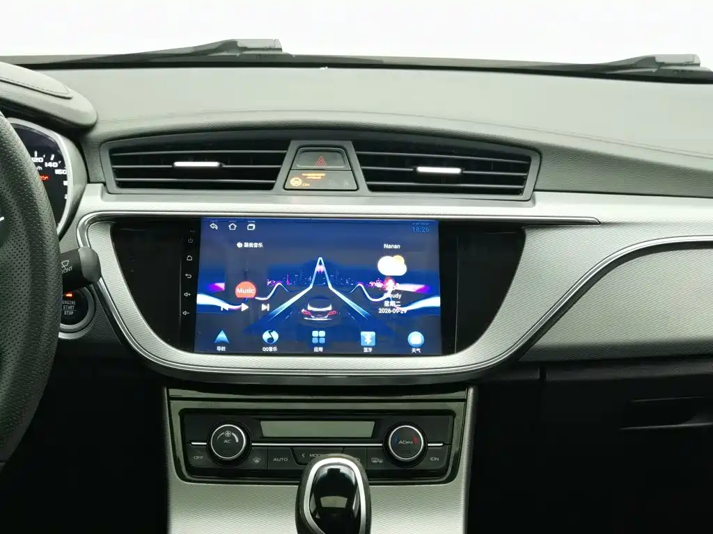 Geely Emgrand GL — миниатюра 12