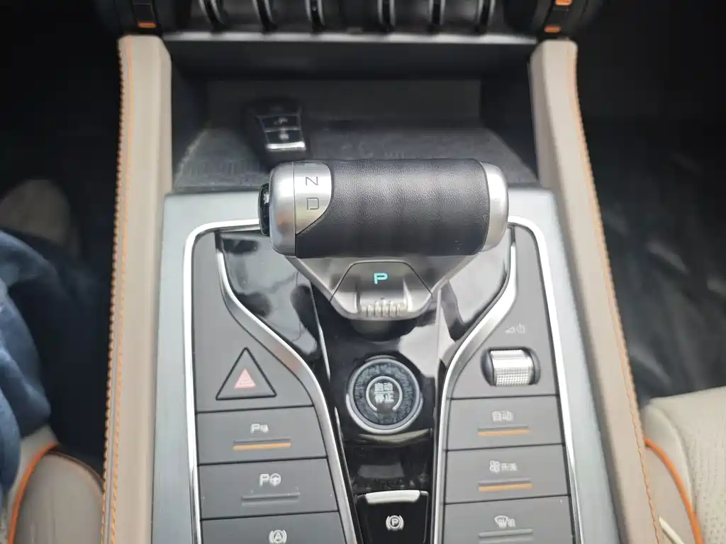 BYD Yuan Plus — миниатюра 10