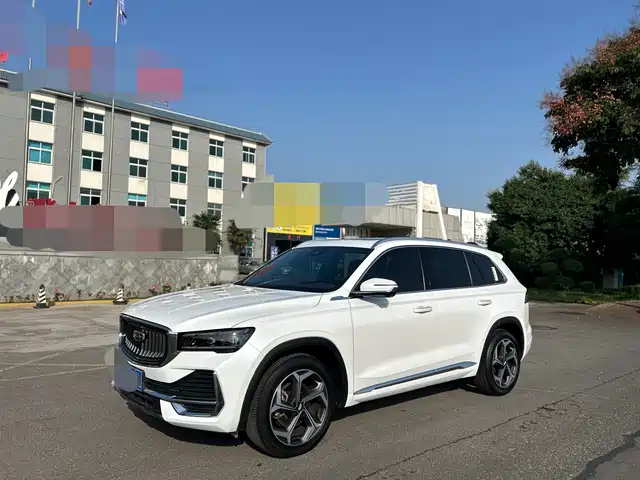 GEELY AUTOMOBILE XINGYUE L