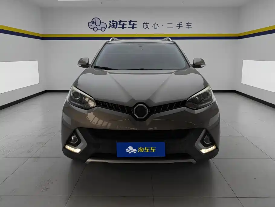 MG MG GS — миниатюра 2